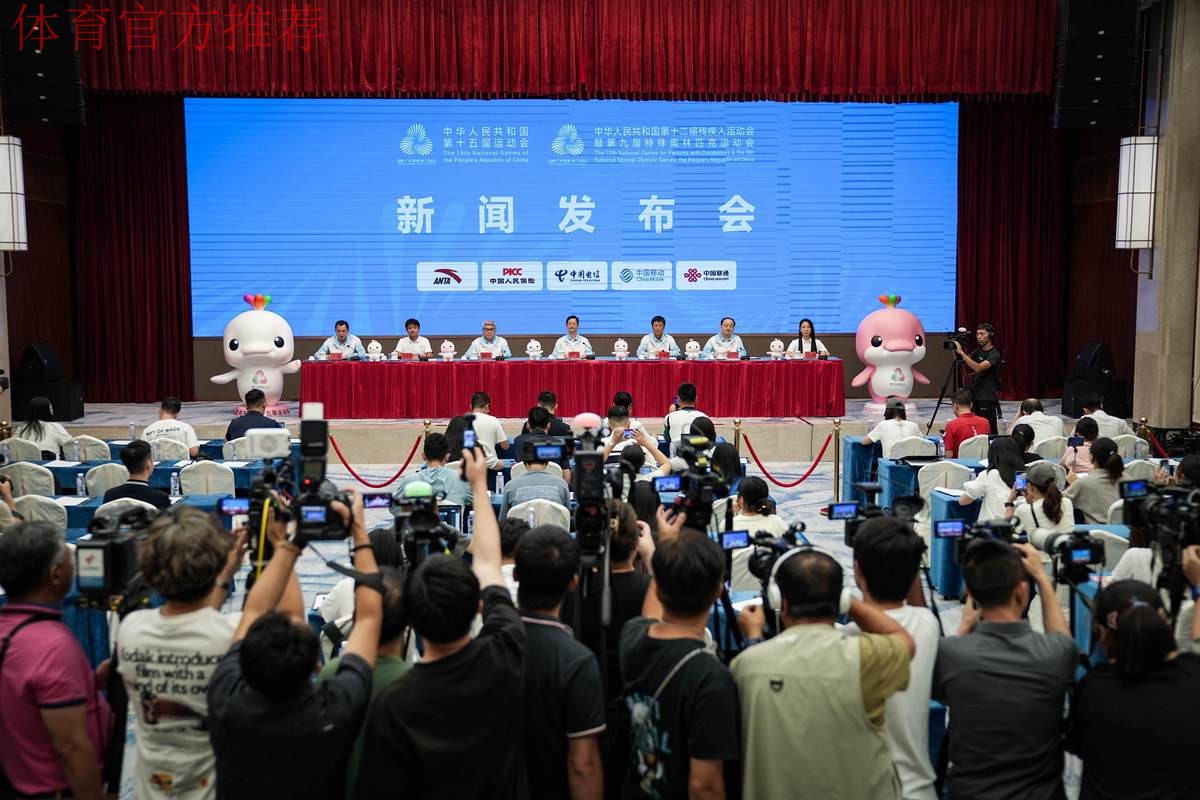 同频沟通 同心决策 同步执行 粤港澳探索十五运会联合办赛模式